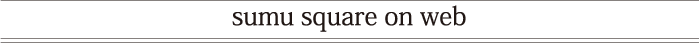 sumu square on web